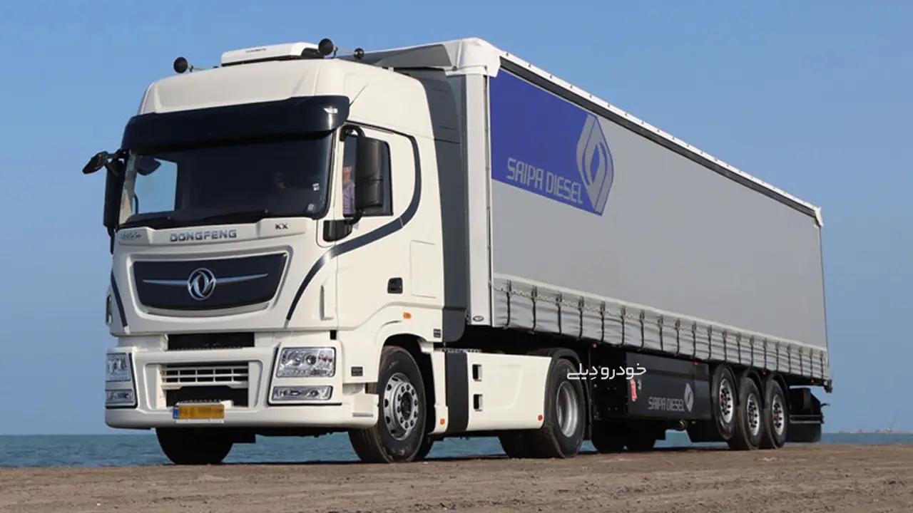 فروش کامیون کشنده آرتا KX520 و کامیونت فوتون M4 شرکت سایپا دیزل | بهمن ۱۴۰۳