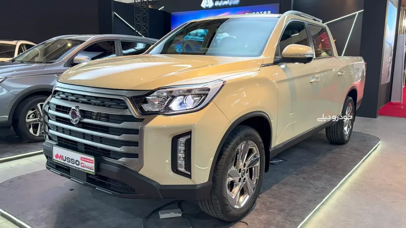 پیکاپ سانگ یانگ موسو گرند خان در نمایشگاه خودرو تهران | SsangYong Musso Grand Khan Pickup at Tehran Motor Show