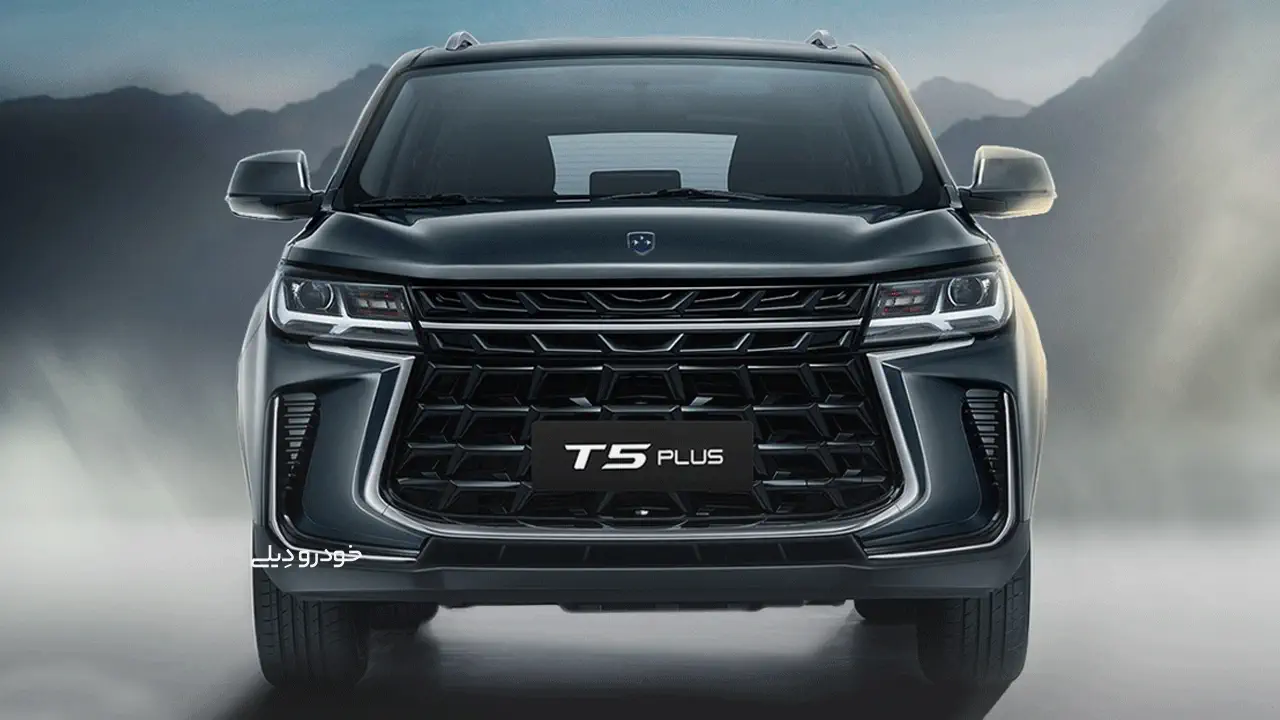 خودرو جدید اف‌ام‌سی T5 پلاس فردا موتورز | FMC T5 Plus by Farda Motors