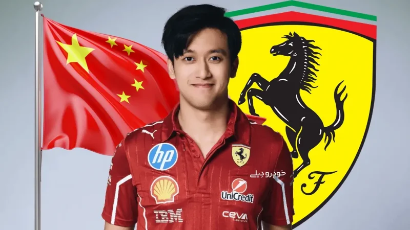 ژو گوانیو | اولین راننده چینی رقابت های فرمول یک | The First Chinese F1 Driver | Ferrari F1 Team | Zhou Guanyu