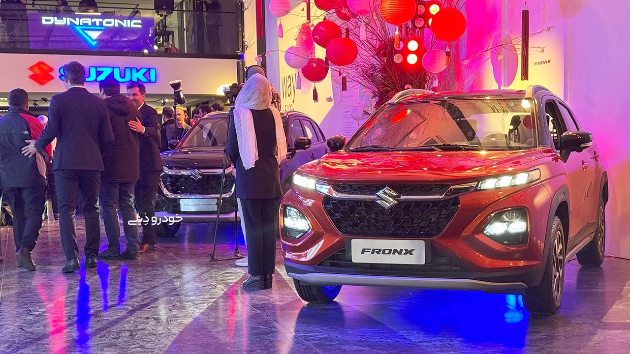 شوروم مرکزی خودرو های وارداتی سوزوکی شرکت راساموتور خاورمیانه | Suzuki ShowRoom in Iran