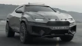 خودرو جدید رضوانی موتورز با نام نایت | Rezvani Motors | Lamborghini Urus | Rezvani Knight