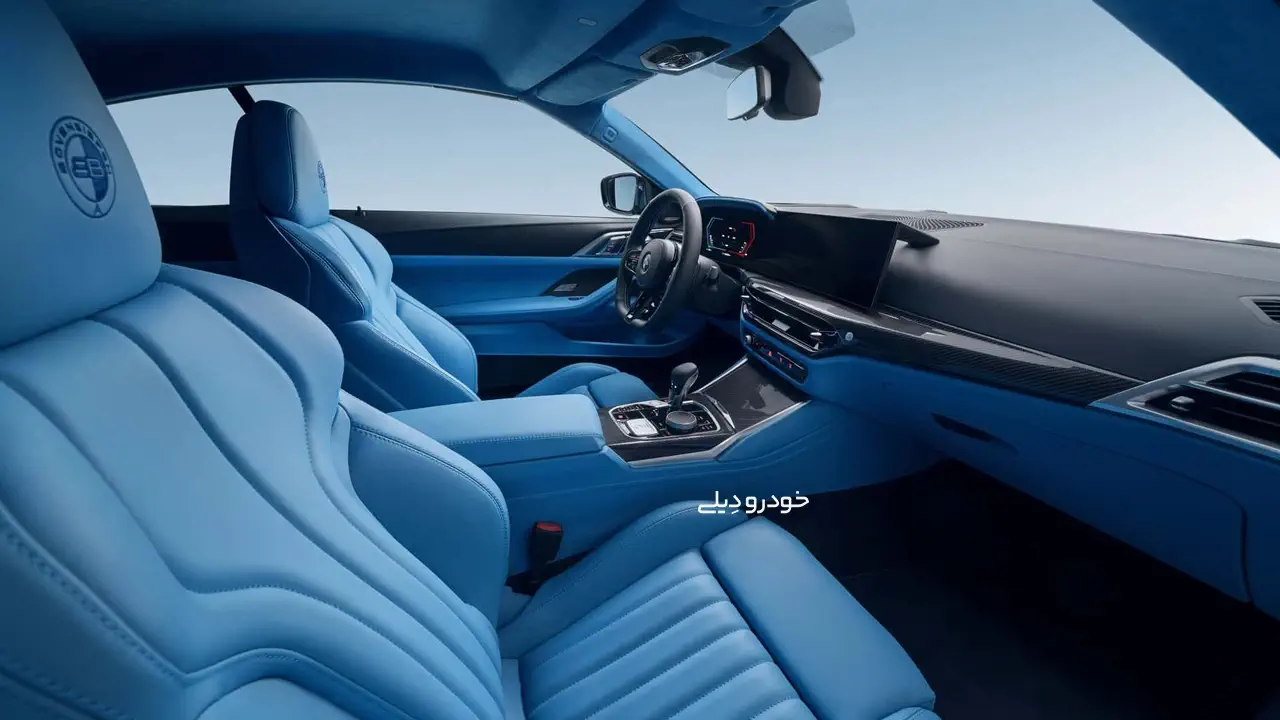 2026 Bovensiepen Zagato Based on BMW M4 Convertible