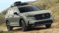 تیپ آفرودی تر هوندا CR-V با نام تریل‌اسپرت معرفی شد | 2026 Honda CR-V TrailSport SUV