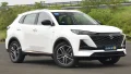 قیمت جدید چانگان CS55 پلاس وارداتی سایپا | Changan CS55 Plus in Iran | 长安CS55PLUS
