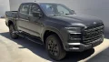 پیکاپ چری ریلای | Chery Rely Kaitian R08 | 奇瑞威麟R08