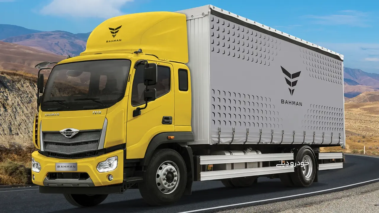 فروش کامیونت ۱۲ تن فورس F210 بهمن دیزل | Force F210 by Bahman Diesel