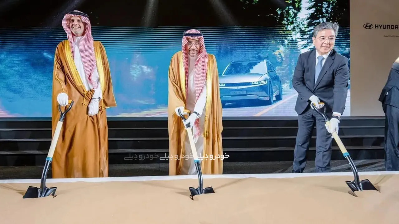 احداث کارخانه هیوندای در عربستان سعودی زده | Hyundai Car Manufacturing Company in Saudi Arabia