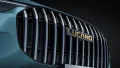 لوگو طلایی لوکانو برای خودرو جدید LUCANO L8 در ایران | Lucano L8 Golden Logo in Iran | Jaecoo J8