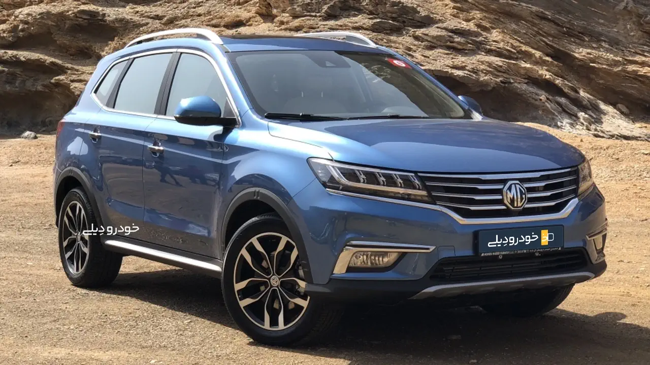 خودرو ام‌جی آرایکس۵ مونتاژی فردا موتورز در ایران | MG RX5 in Iran | Farda Motors