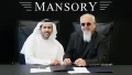 منصوری با همکاری Amaal وارد دنیای املاک و ساخت‌وساز شد | Mansory Enters Real Estate business with Amaal Partnership Deal | کوروش منصوری
