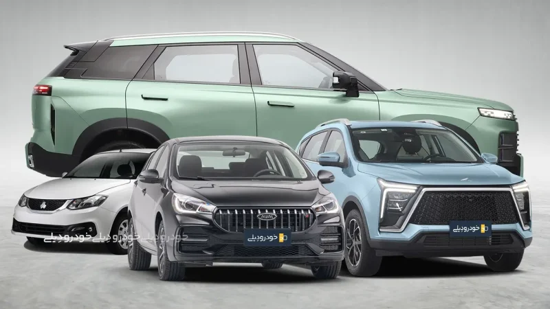 آمار تولید انواع خودرو سواری در ایران | فروردین ۱۴۰۴ | Early 2025 Passenger Car Production Figures in Iran