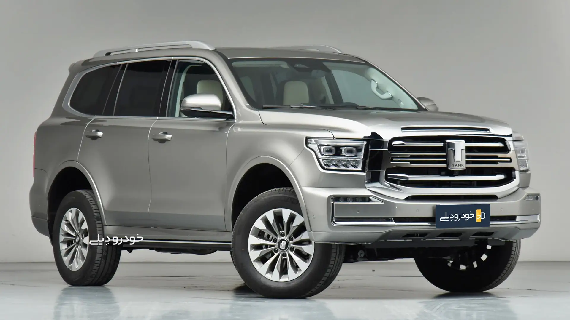 خودرو شاسی‌بلند تانک ۵۰۰ هایبرید | TANK 500 HEV SUV | شتابران خودرو پرشیا | واردات خودرو جانبازان | 坦克500混合动力车