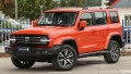 فروش تانک ۳۰۰ مونتاژ داخل از هفته آینده | Tank 300 Offroad SUV in Iran | شتابران خودرو پرشیا