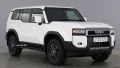مدل وَن نسل جدید تویوتا پرادو | 2025 Toyota LandCruiser Prado Commercial