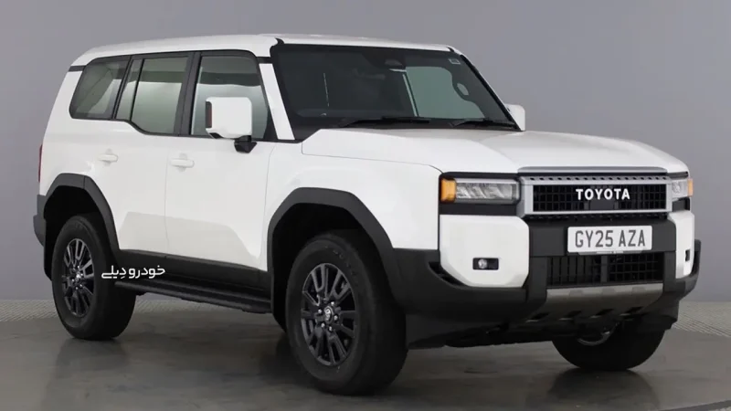 مدل وَن نسل جدید تویوتا پرادو | 2025 Toyota LandCruiser Prado Commercial