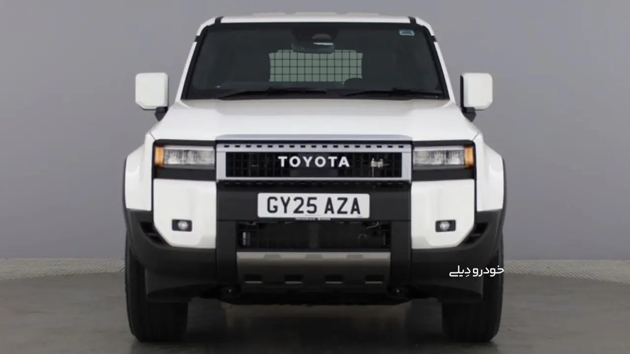 مدل وَن نسل جدید تویوتا پرادو | 2025 Toyota LandCruiser Prado Commercial