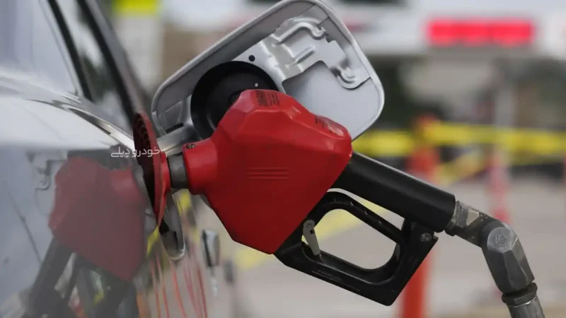 حق‌العمل جایگاه های سوخت چقدر افزایش می‌یابد؟