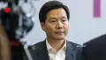 ثروتمندترین فرد چین | لِی جون، مالک و مدیرعامل گروه شیائومی | Lei Jun Xiaomi Group Owner and CEO | China’s richest person