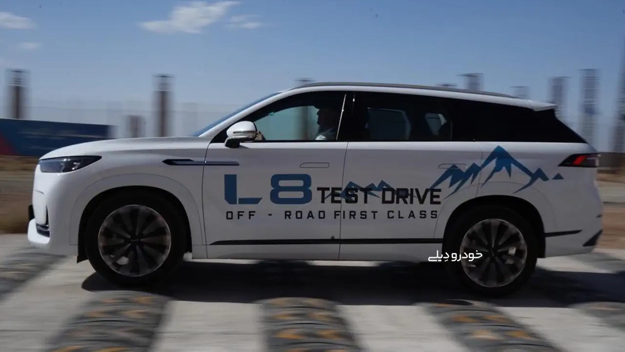 اولین تست درایو لوکانو L8 در پیست فرمول ۱ آیلند | Lucano L8 SUV