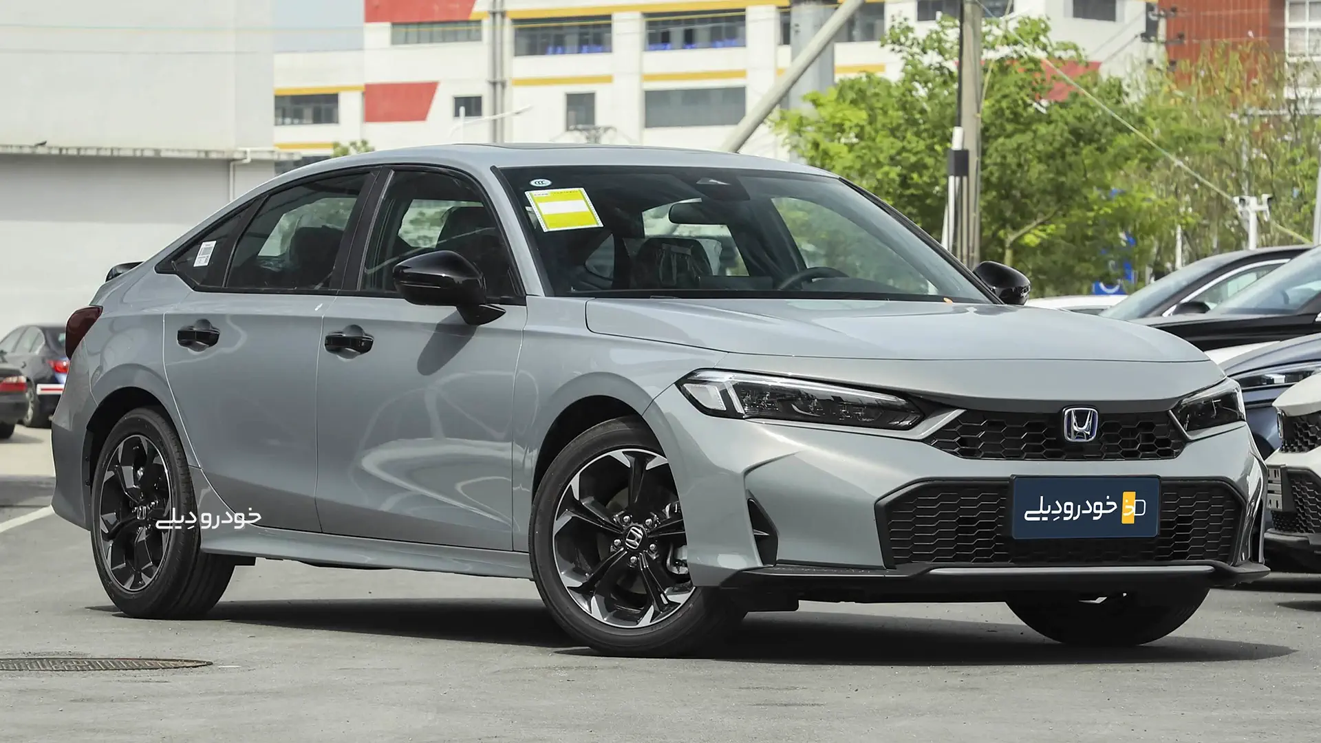 خودرو وارداتی هوندا سیویک ۲۰۲۵ شرکت آذریوردسال | Honda Civic Sedan 2025 | AzerYurdSal | Iran