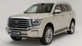 مدل ۲۰۲۶ شاسی‌بلند تانک ۵۰۰ پلاگین-هایبرید | 2026 TANK 500 PHEV SUV | 坦克500新能源