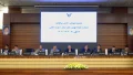 گزارش عملکرد مالی و تجاری گروه بهمن در مجمع عمومی عادی سالیانه | سهامداران گروه بهمن امسال چقدر سود دریافت کردند؟