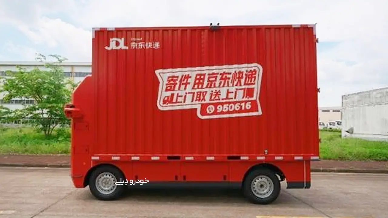 کامیون خودران Jingdong Logistics | 京东物流