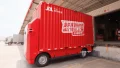 کامیون خودران Jingdong Logistics | 京东物流