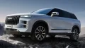فروش اقساطی خودرو لوکانو L7 ویژه نیمه دوم تیر ماه ۱۴۰۴ آغاز شد | LUCANO L7 SUV | ایران