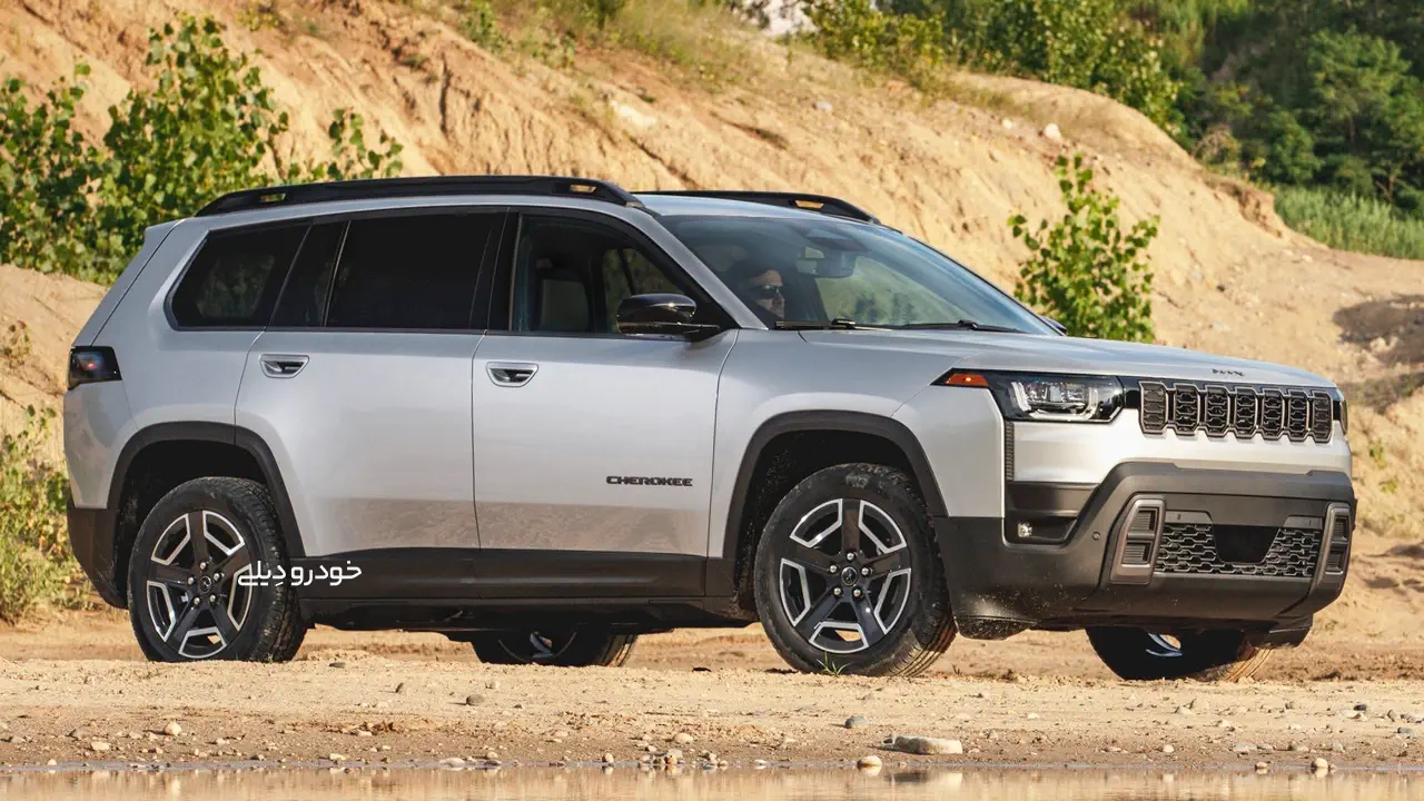 خودرو شاسی‌بلند جدید جیپ چروکی ۲۰۲۶ | The All-New Jeep Cherokee 2026 SUV