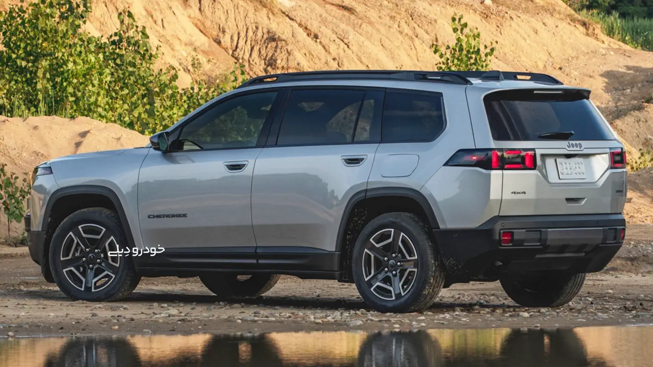 خودرو شاسی‌بلند جدید جیپ چروکی ۲۰۲۶ | The All-New Jeep Cherokee 2026 SUV