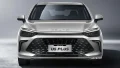 طرح فروش جدید بایک سابرینا U5 پلاس | دیار خودرو | BAIC | Beijing U5 Plus | 北京U5 PLUS