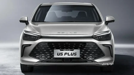 طرح فروش جدید بایک سابرینا U5 پلاس | دیار خودرو | BAIC | Beijing U5 Plus | 北京U5 PLUS
