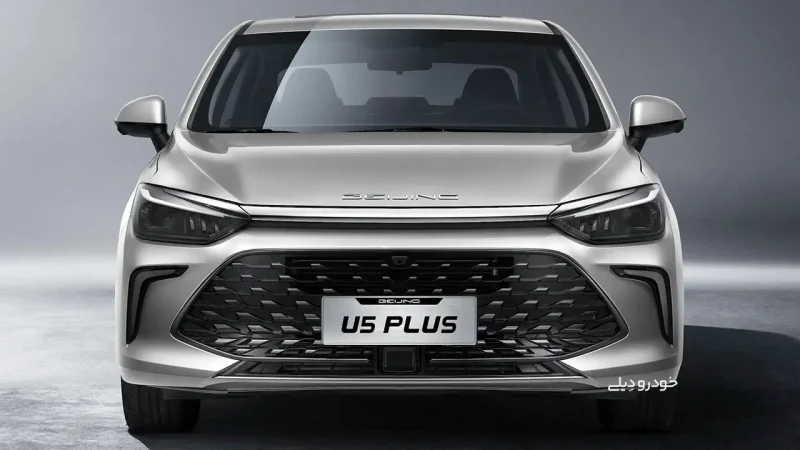 طرح فروش جدید بایک سابرینا U5 پلاس | دیار خودرو | BAIC | Beijing U5 Plus | 北京U5 PLUS