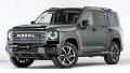 هاوال H9 وارداتی گروه بهمن | بی‌ام کارز | نمایشگاه خودرو مشهد ۱۴۰۴ | Haval H9 | 哈弗H9