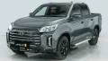 تمدید فروش پیکاپ سانگ‌یانگ موسو گرند خان در شهریور ماه ۱۴۰۴ | SsangYong Musso Grand Khan Pickup | صنایع خودروسازی ایلیا