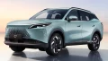 فراخوان OMODA C7 NV V,SDI | اکودا E7، محصول آتی چری و ماموت مشکل ایربگ دارد | 奇瑞欧萌达C7 | Ecoda E7