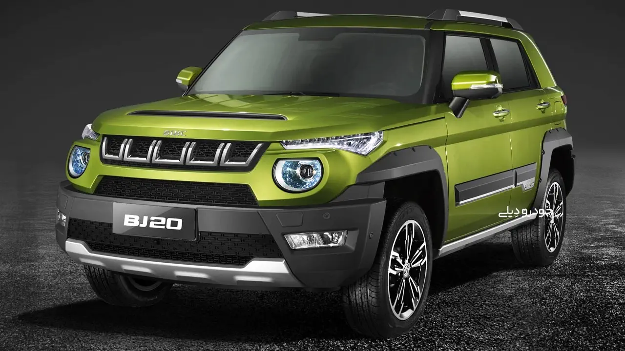 بایک BJ20 سال ۲۰۱۵ | BAIC Beijing BJ20 2015