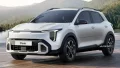 تازه‌ترین مدل خودرو وارداتی کیا استونیک هرمس خودرو در بازارهای جهانی | The All-New KIA Stonic 2026