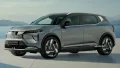 نسل جدید میتسوبیشی اکلیپس کراس تماما برقی | The All-New Mitsubishi Eclipse Cross EV 2026