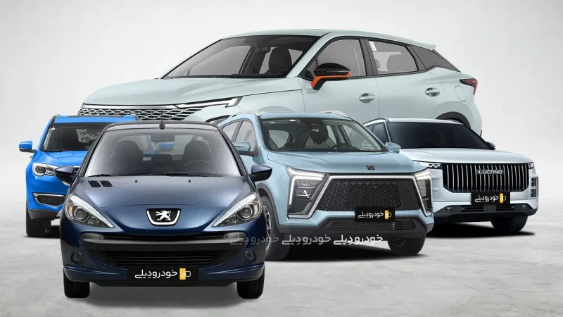 آمار ۵ ماهه تولید انواع خودرو سواری در ایران در سال ۱۴۰۴ | 5 Month Passenger Car Production in Iran for the year 1404
