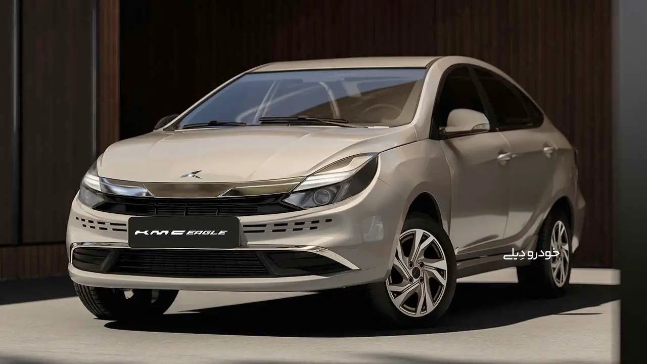 کی ام سی ایگل شرکت کرمان موتور | KMC Eagle by Kerman Motor