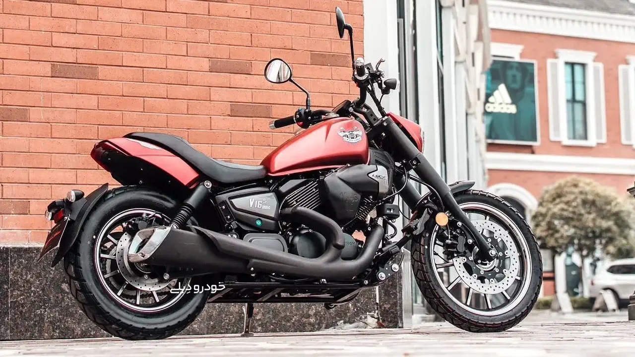 قیمت و شرایط فروش اقساطی موتورسیکلت کروزر لیفان V16s | شاهین موتورسیکلت | Lifan V16s Cruiser Motorcycle