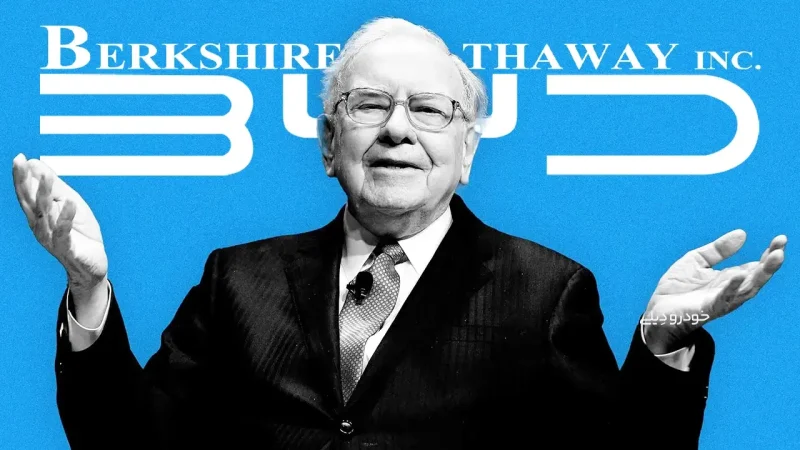 وارن بافت تمام سرمایه خود را از BYD بیرون کشید | Warren Buffett Completely Exits BYD, Selling All Remaining Shares