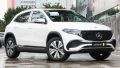 فروش مرسدس-بنز EQA تماما برقی راساموتور خاورمیانه | Mercedes-Benz EQA 260 EV | 奔驰EQA260