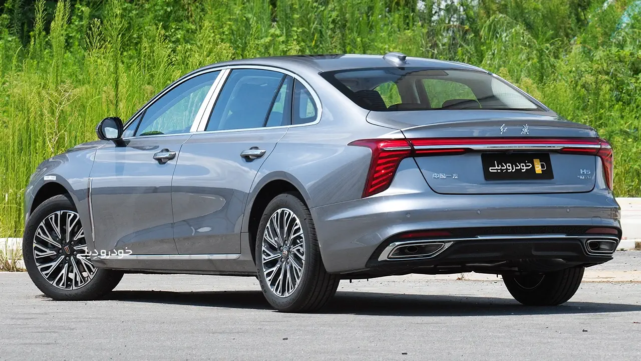 شرایط فروش خودرو وارداتی هونگچی H5 گروه بهمن - آبان ۱۴۰۴ | 2025 Hongqi H5 | 红旗H5