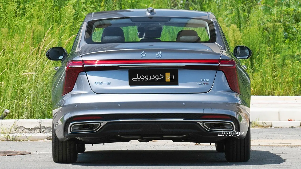 شرایط فروش خودرو وارداتی هونگچی H5 گروه بهمن - آبان ۱۴۰۴ | 2025 Hongqi H5 | 红旗H5