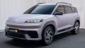 خودرو الکتریکی هیوندای الکسیو ای‌او ۲۰۲۶ | 现代 EO 羿欧 | 2026 Hyundai Elexio EO EV