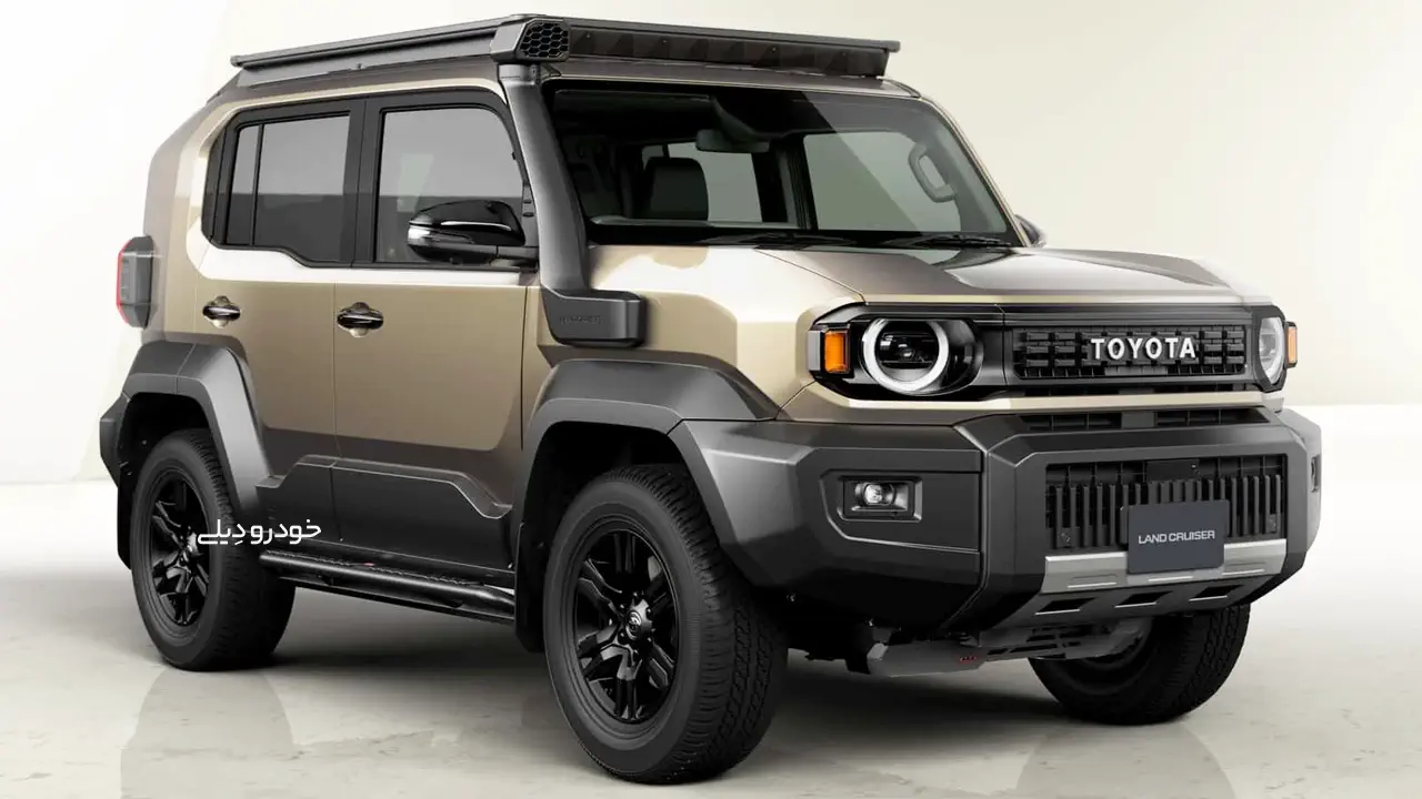 شاسی‌بلند آفرود جدید تویوتا لندکروزر اف‌جی | 2026 Toyota LandCruiser FJ OffRoad SUV